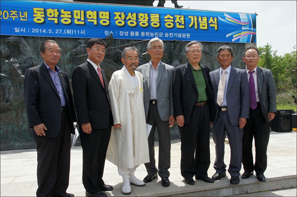 사람, 다시 하늘이 되다 이미지