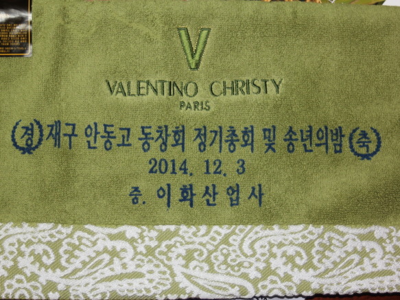 안동고등학교 이미지