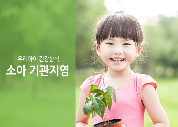 진소아 이미지