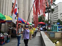 221BEF3755EBFC150A9A29