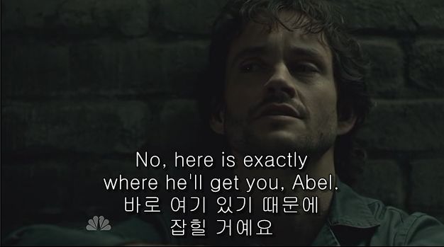 이젠홍콩인지욕망인지모르겠는미드 한니발(Hannibal) 시즌2 에피 6 Futamono (2/4) (시체주의) | 인스티즈
