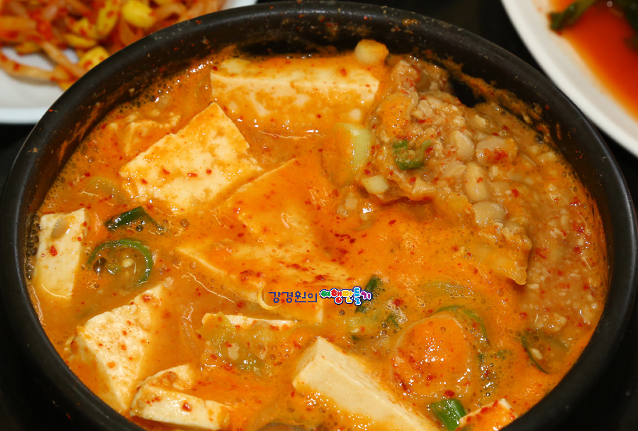 금성식당 이미지