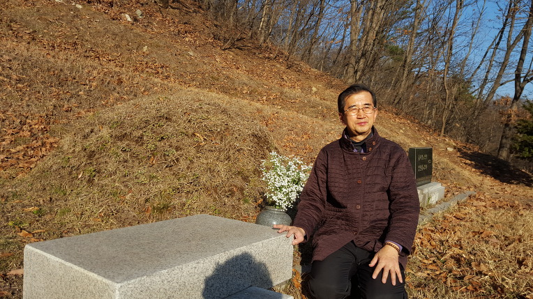 아버님 기일을 맞이하여