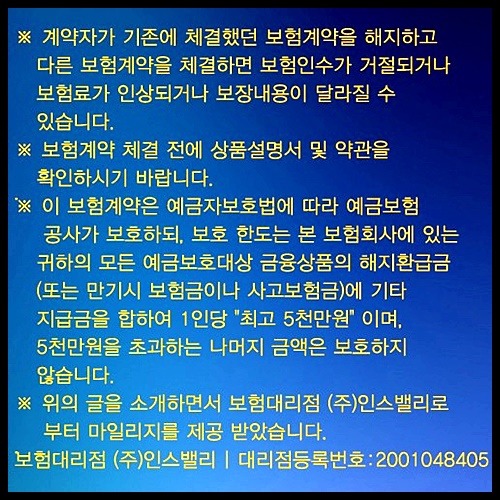 224B87405947815437D455