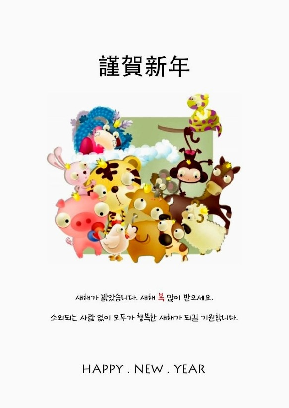 연화장 이미지