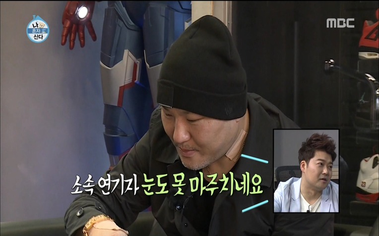  용감한형제 럭셔리 라이프 | 인스티즈