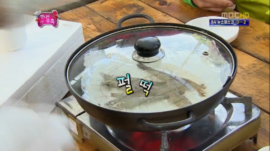 [무한도전] 그녀석 의 사기여행 제한시간 1시간 대하 무제한 먹기 jpg | 인스티즈