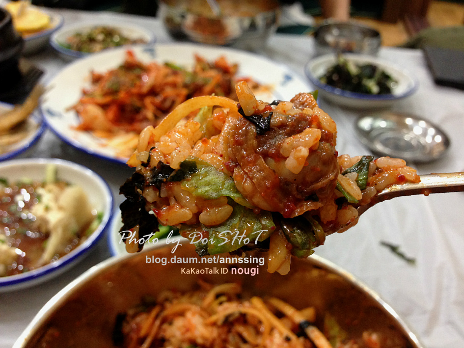 와사비횟집 이미지