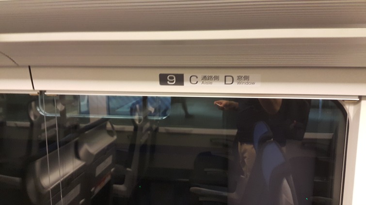 227CAB4A59622E3D2C0E01