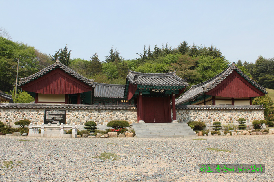동래정 이미지