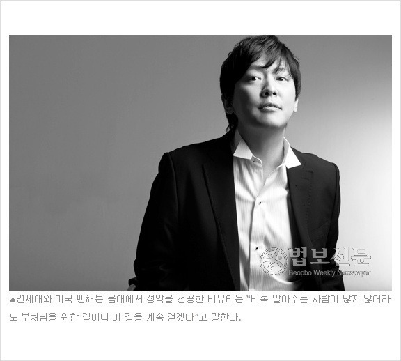부디스트 이미지