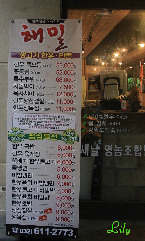 투플러스 이미지