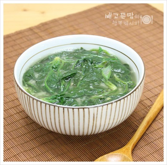 구수하니 이미지