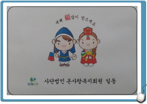선물이야기 이미지