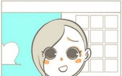 만 보여도 뒤로 누르게되는 웹툰 甲 | 인스티즈