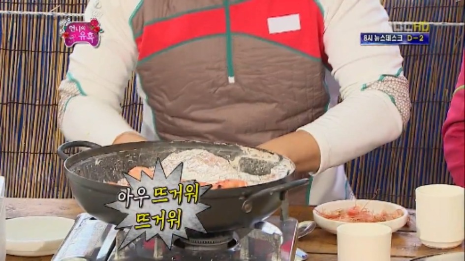 [무한도전] 그녀석 의 사기여행 제한시간 1시간 대하 무제한 먹기 jpg | 인스티즈