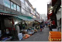 이상순! 지역 주민께 드리는 소중한 약속 