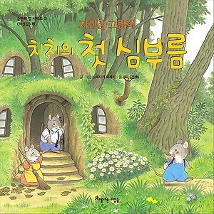더블클릭을 하시면 이미지를 수정할 수 있습니다
