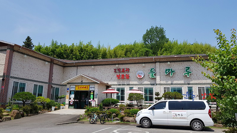 들마루펜션 이미지