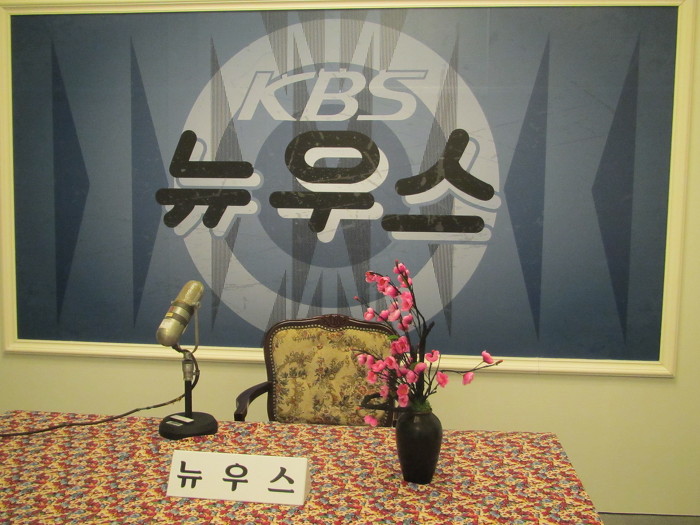 서울 문화역 전시_사랑하하 대한민국