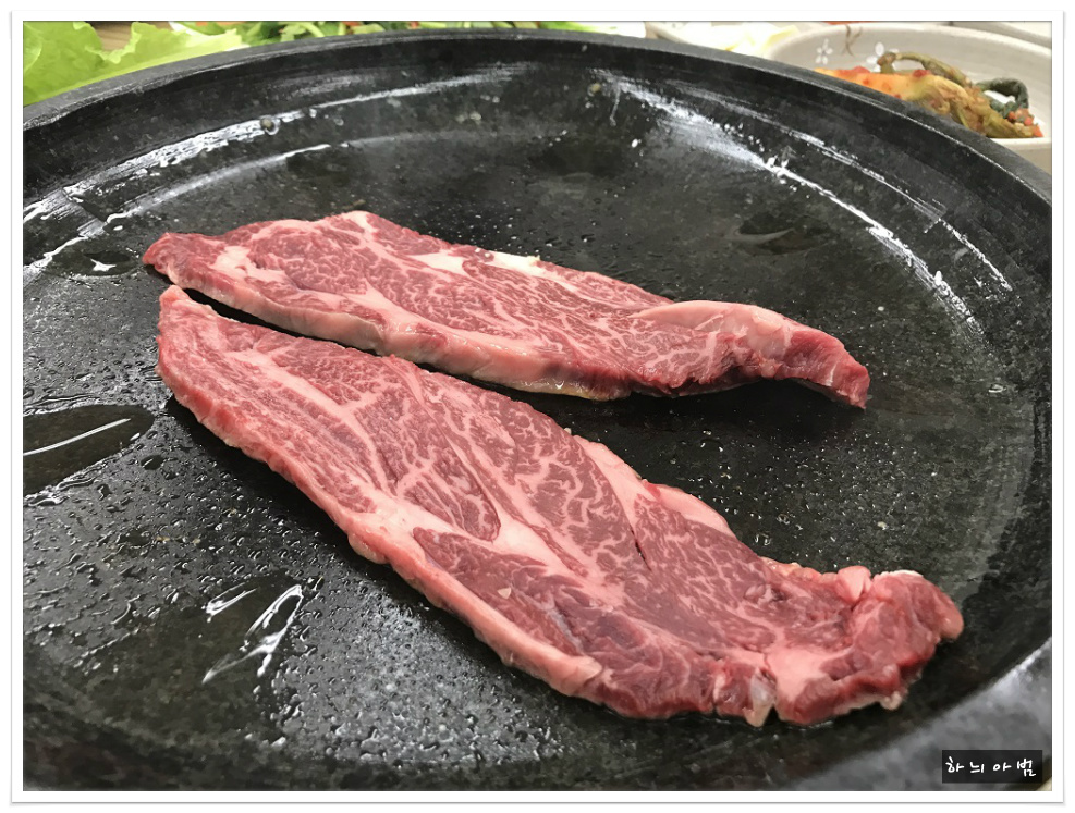 밥이랑고기랑 이미지