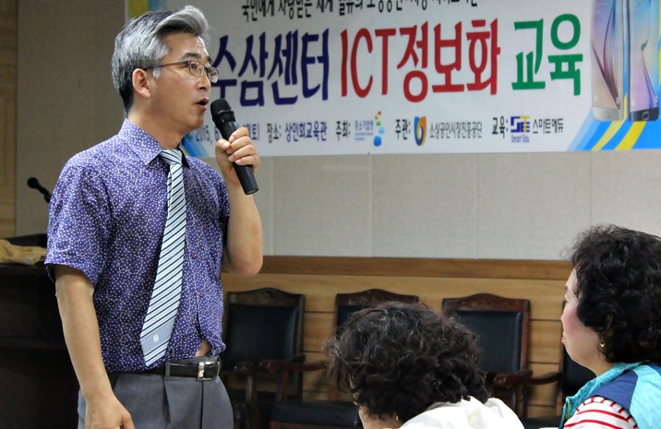 금산유통 이미지