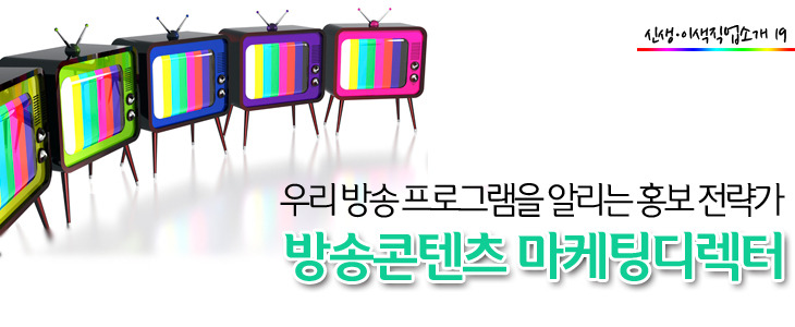 명동한류타운 이미지