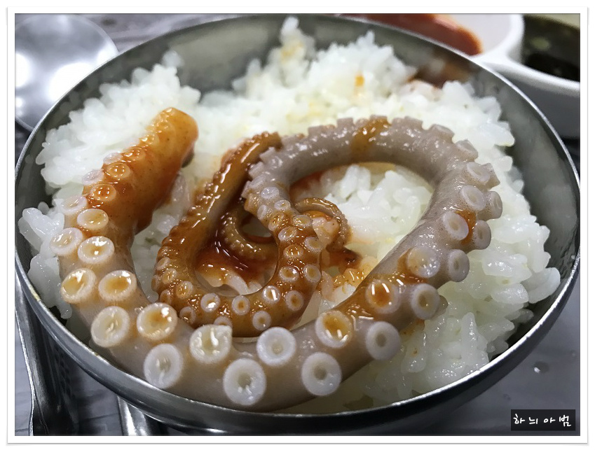모가네 이미지