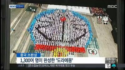 요즘따라 더 핫한 고양이 발견 +_+