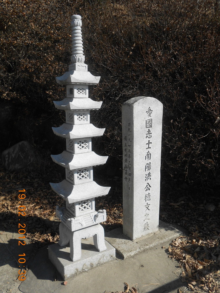 전국민들께 고합니다.
