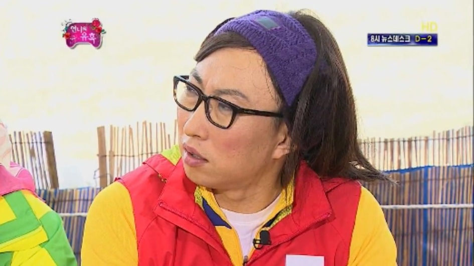 [무한도전] 그녀석 의 사기여행 제한시간 1시간 대하 무제한 먹기 jpg | 인스티즈