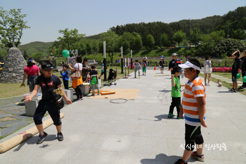 외고산 옹기마을 "옹기축제"