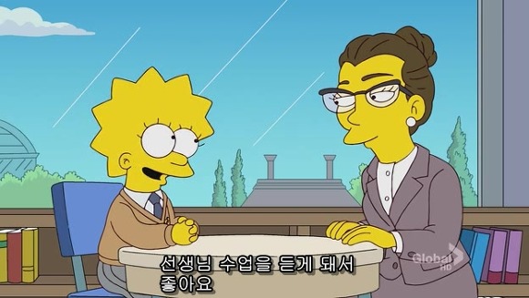 [심슨] 미안해요 사랑해요..하지만 엄마처럼 살기 싫어요.jpg | 인스티즈