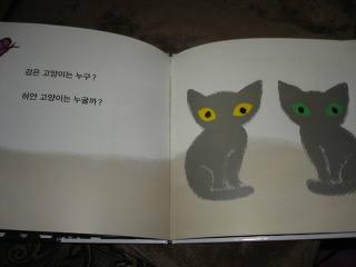 더블클릭을 하시면 이미지를 수정할 수 있습니다