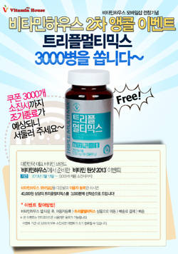 모바일샵 이미지