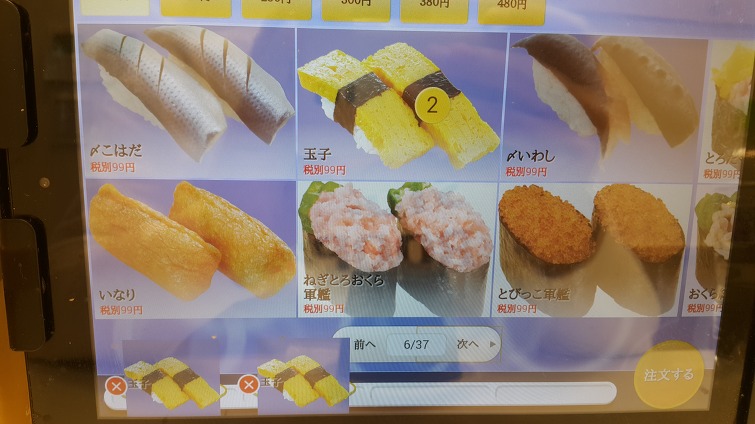 2460FA3358D3DF021D6326