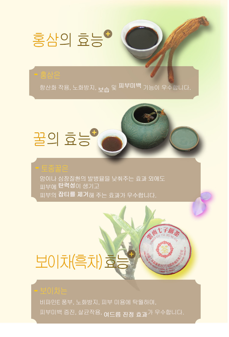만들자천연비누 이미지