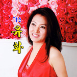 우정포장마차 이미지