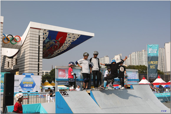 2016 레져스포츠 대회