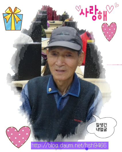 2014년홈페이지반친구들