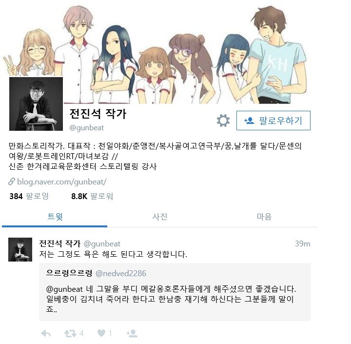 250C604E57916ECB21DECB