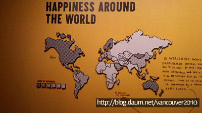 행복 전시회 The Happy Show
