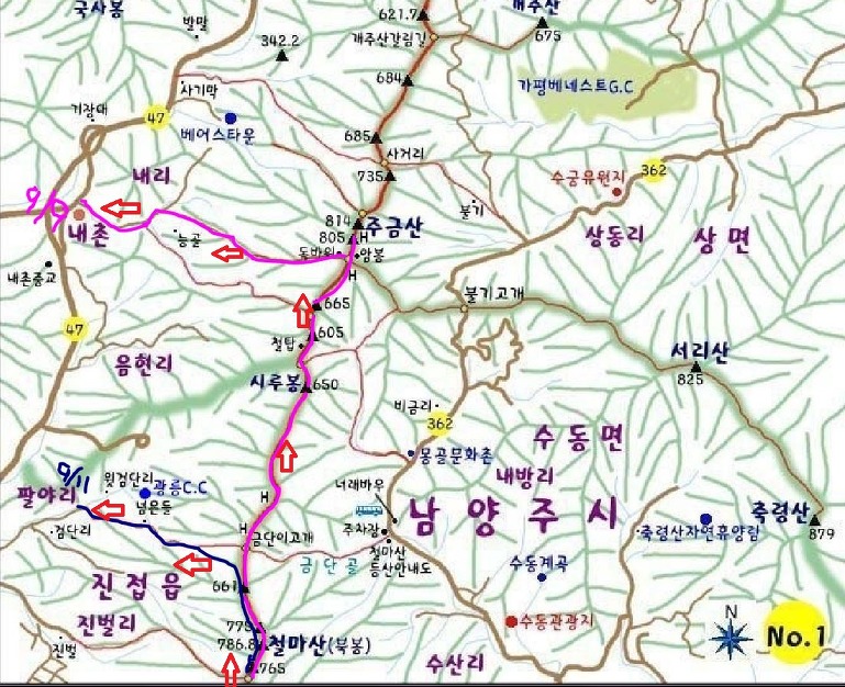 광능주유소 이미지