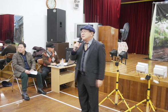 동구노인종합복지관 이미지