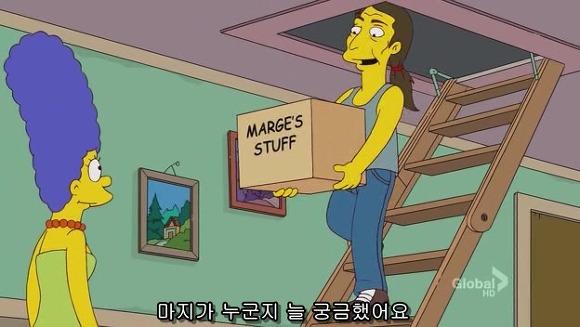 [심슨] 미안해요 사랑해요..하지만 엄마처럼 살기 싫어요.jpg | 인스티즈