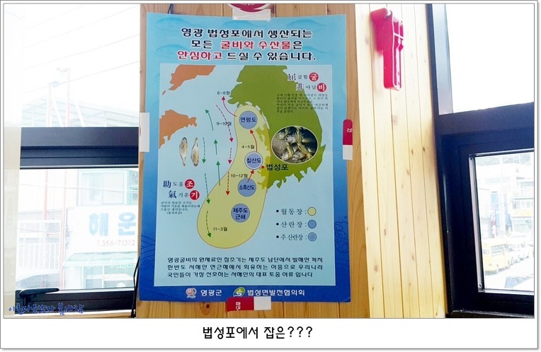정일품 이미지