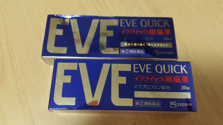 254C9C4759625D953645C9