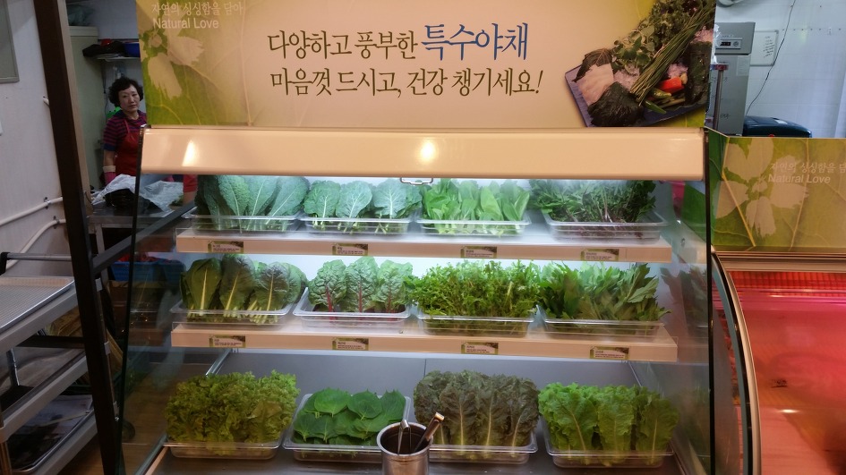 행복식당뷔페 이미지