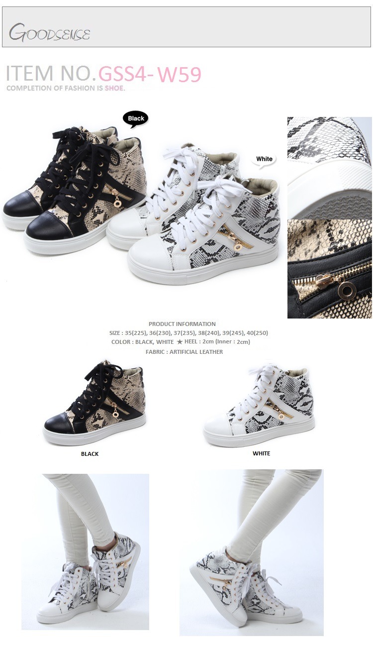 ?SUPER SALE Limited to 50pcs ONLY ? Hollywood star it shoes.! Wedge