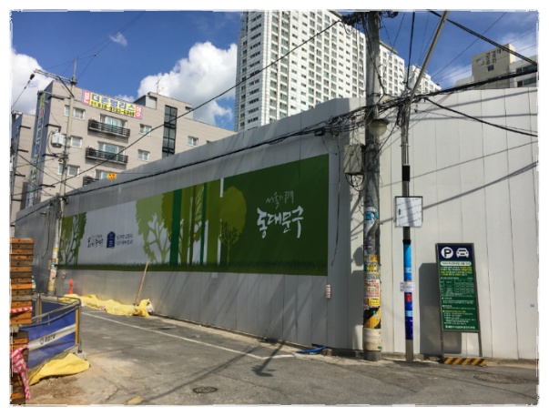 칠천 이미지